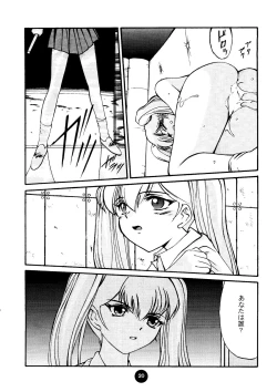 Page 19 of Round Head ver 2.0