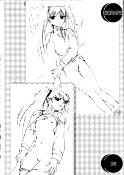 Page 27 of Round Head ver 2.0