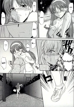 Page 32 of Zenra de Chokuritsu Hokou | Walking Upright Naked