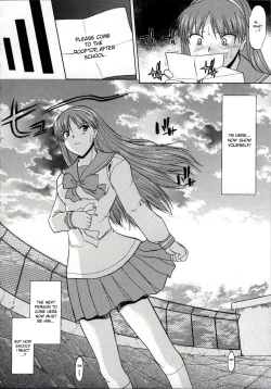 Page 82 of Zenra de Chokuritsu Hokou | Walking Upright Naked