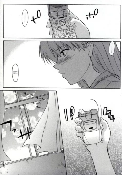 Page 96 of Zenra de Chokuritsu Hokou | Walking Upright Naked