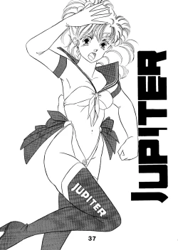 Page 39 of Moon Child