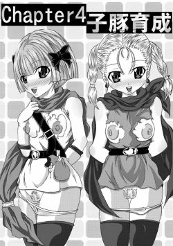 Page 40 of Tenkuu no Bitch Tsuma