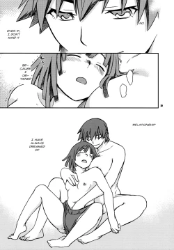 Page 32 of Nadeko to Suruga no Aruyo no Himegoto