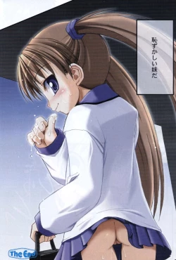 Page 9 of Petit Devil