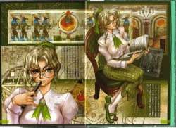 Page 7 of PIECES 3 WILD WET QUEST