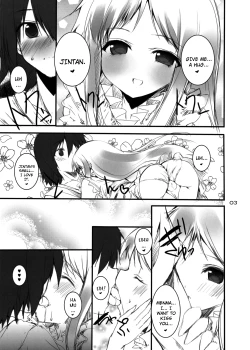 Page 2 of Otoshidama!