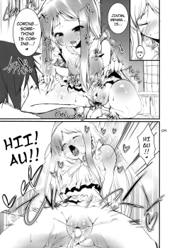 Page 4 of Otoshidama!