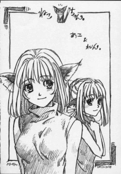 Page 22 of Nurse no Oshigoto 2