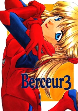 Page 1 of Berceur 3
