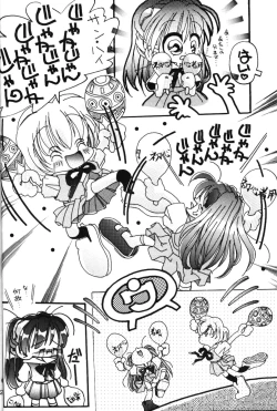 Page 27 of Berceur 3