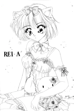 Page 31 of Berceur 3