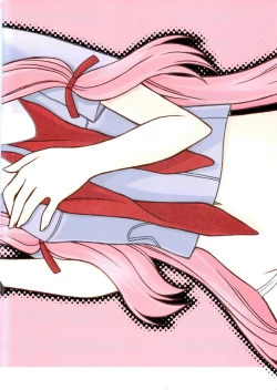 Page 21 of Barairo no Jinsei