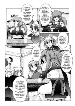 Page 100 of ALICE First