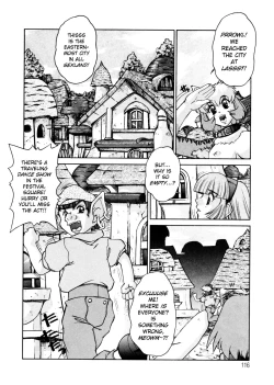 Page 115 of ALICE First