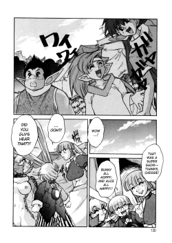 Page 129 of ALICE First