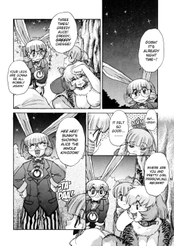 Page 62 of ALICE First