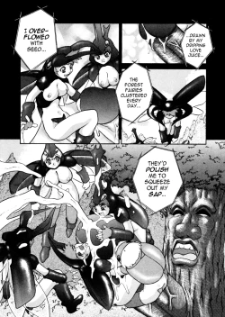 Page 69 of ALICE First