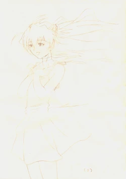 Page 4 of Bifizusu 5