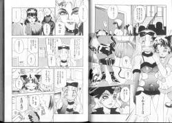 Page 38 of Queer Queer