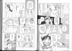 Page 51 of Queer Queer