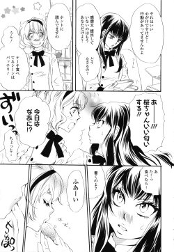 Page 131 of Girls Love