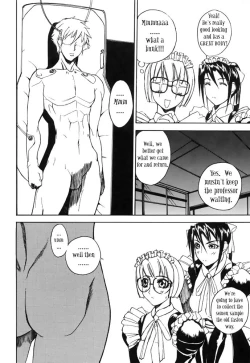 Page 14 of Professor of the Cow God 2