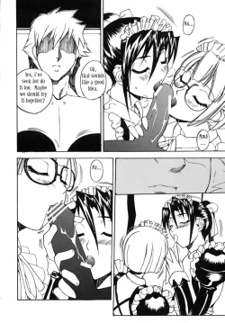 Page 16 of Professor of the Cow God 2