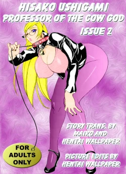 Page 1 of Professor of the Cow God 2