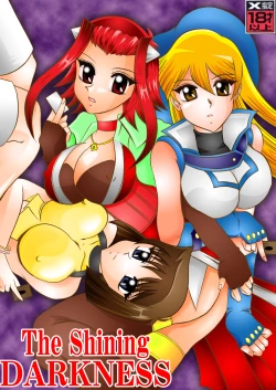 Page 1 of The Shining DARKNESS