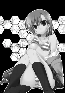 Page 2 of Ore no Misaka Imouto ga Konnani mo Kawaikatta.