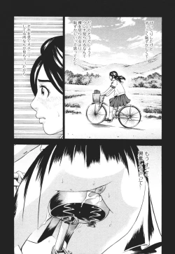 Page 26 of Nozoite wa Ikenai 3 - Do Not Peep! 3