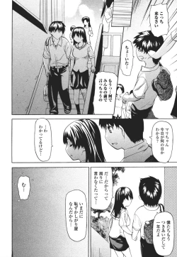 Page 83 of Nozoite wa Ikenai 3 - Do Not Peep! 3