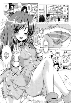 Page 4 of Trans Layer