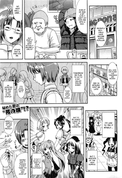 Download Trans Layer