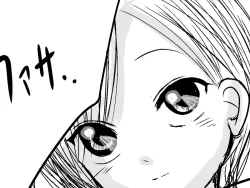 Page 12 of E kurikku de onaji zokusei nani demo sa sete kureru mei ~tsu musume to depāto no 試着-Shitsu de kise kae an ♪ an ♪ suru yatsu