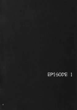 Page 6 of RACHEAL EXTREME