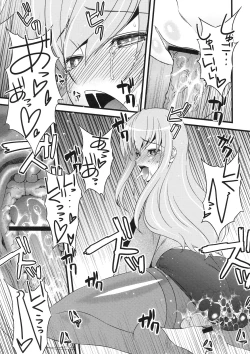 Page 13 of Tensai Shoujo no Spekulatius