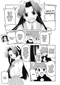 Page 4 of Fool For Your Loving