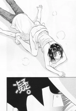 Page 222 of Pawakuri 1 POWERFUL CLEANER