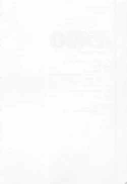 Page 230 of Pawakuri 1 POWERFUL CLEANER