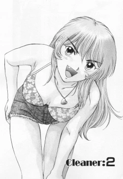 Page 34 of Pawakuri 1 POWERFUL CLEANER