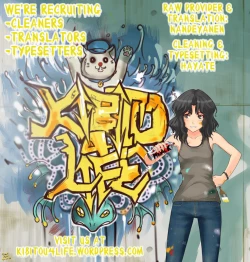 Page 26 of IS Girl's