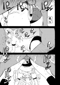 Page 6 of Reitaisai SP nite