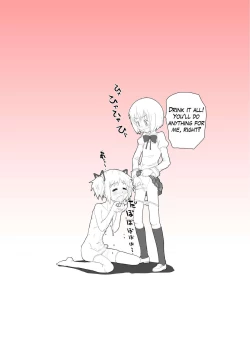 Page 30 of Otoko no Ko Magica | Crossdressing Magica