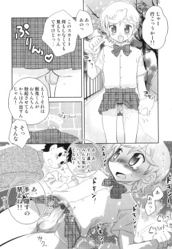 Page 46 of Ero Shota 21 - Seifuku X Seifuku X Otokonoko