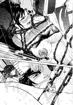 Page 198 of Break Down