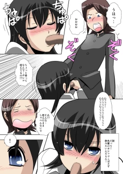 Page 9 of perversions