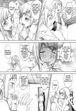 Page 103 of Horyo no Okite - THE LAW OF THE PRISONER