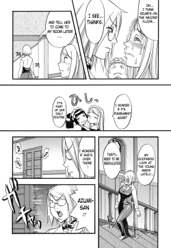 Page 135 of Horyo no Okite - THE LAW OF THE PRISONER